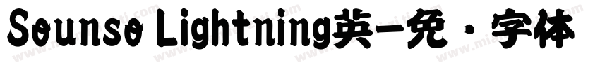 Sounso Lightning英字体转换